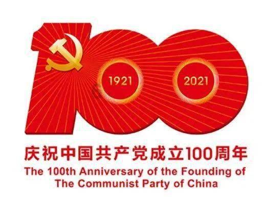 逃出豪华宫殿