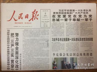 小猫钓鱼开船版最新版下载