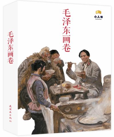 芭比娃娃的服装