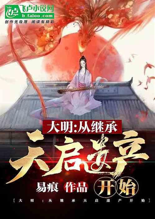 超可爱啦啦队女生