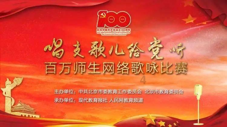 瓷砖用什么材料贴，水泥砂浆还是瓷砖粘接剂？游戏画面