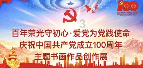 蓝狐视频