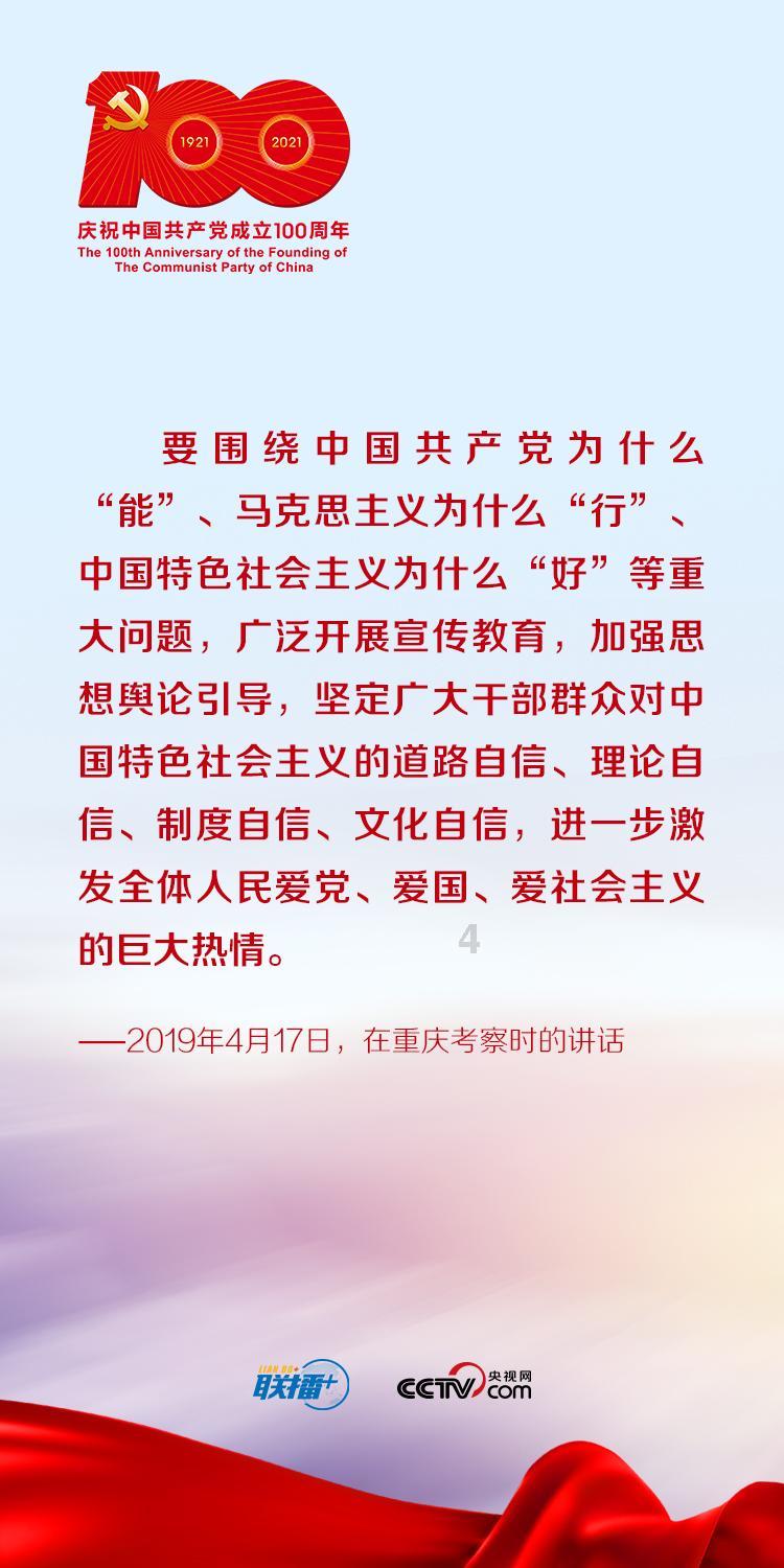 健身会所公告放年假，会员质疑：“跑路”了？