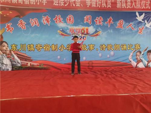 孙俪:这个“文艺青年”独树一帜,不求虚名追求实际