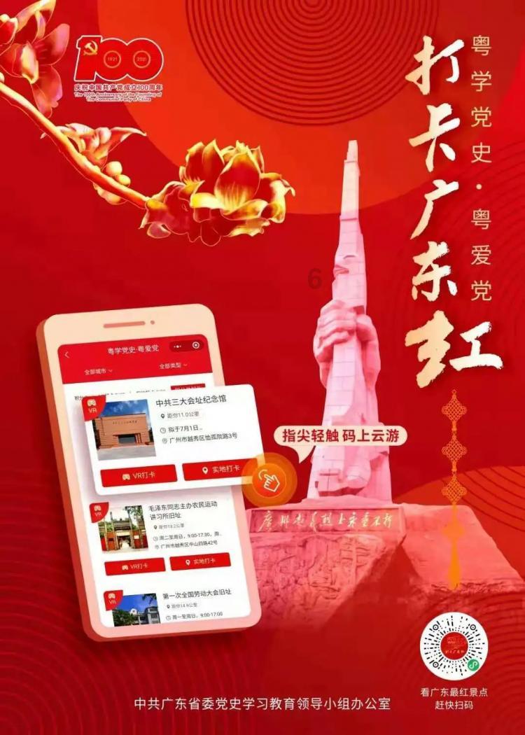 报告速读|2024年确保粮食播种面积稳定在1253万亩以上