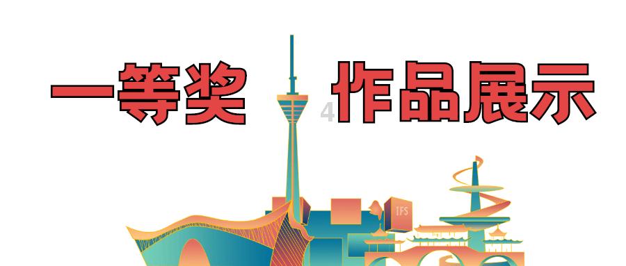 女孩的时装封面