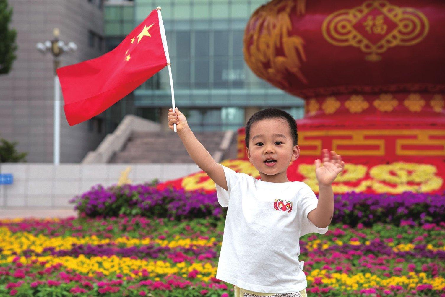 堕落之王