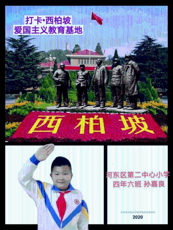 逃离森林湖畔