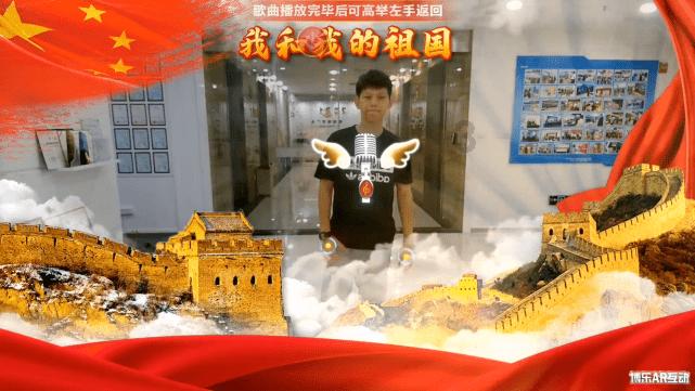 虫虫助手下载