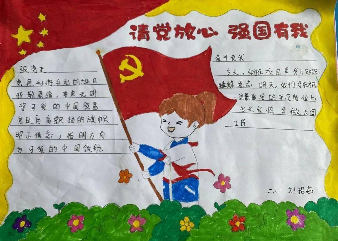 月光影视
