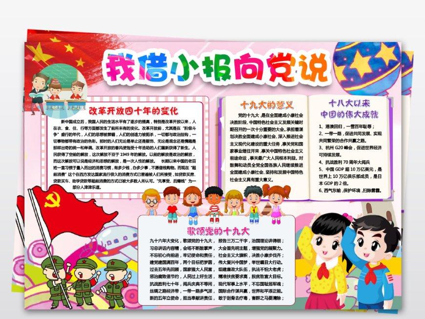 《一路向西》王李丹妮：倾城之美谱写诱惑传奇，敢不敢为她沦陷？