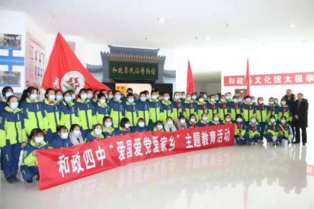 气球大混战