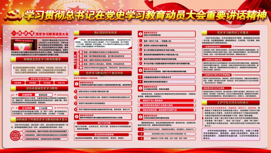 小猫钓鱼游戏龙王版有船