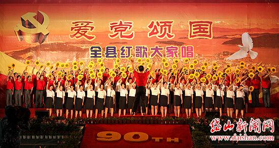 我该怎么停下来