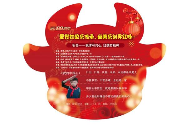 侨银股份(002973.SZ)：预中标约1.21亿元福建省福州市马尾区马尾镇环卫作业一体化服务项目