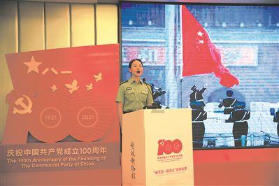 救援小洋葱