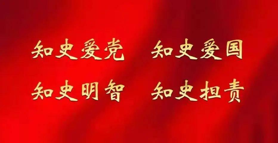 红色系