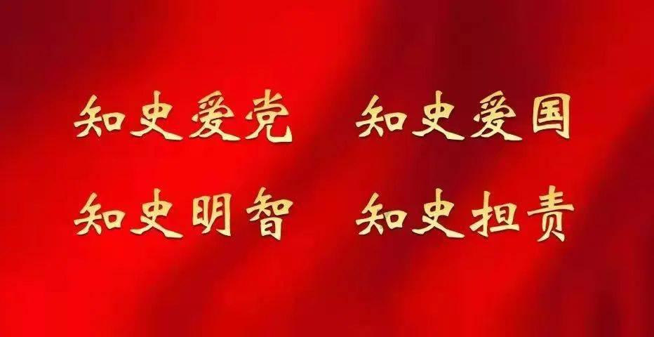 红莲之王