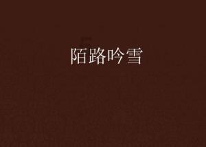 大兴区妇幼保健院口腔隐形矫正技术服务上线啦!