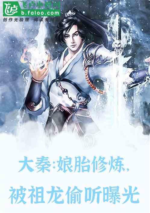 短肢领航鲸在三亚沙滩搁浅后获救，志愿者接力，日夜守护“海棠”