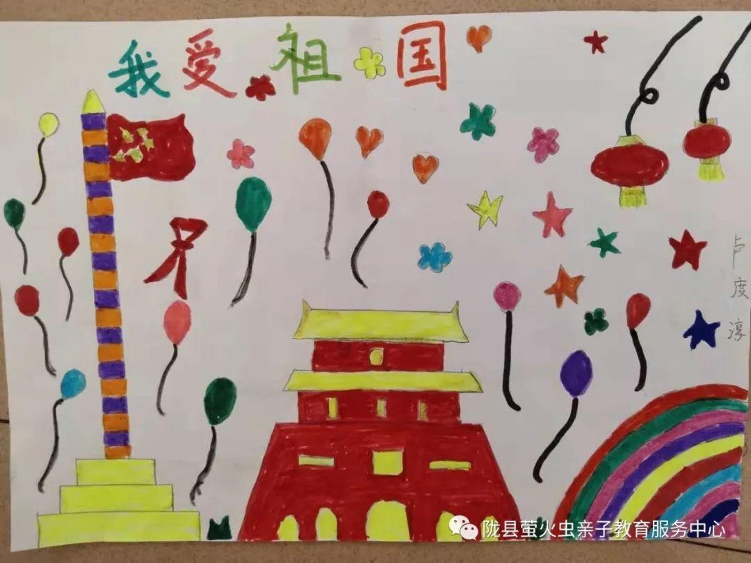 英特尔与LPL一同开启2024春季赛
