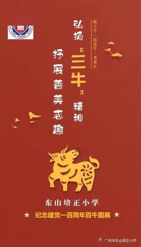 银行网申：GPA怎么计算