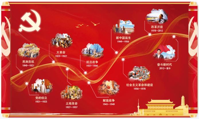 岚山区人民医院:一封感谢信,见证医护与患者的双向奔赴