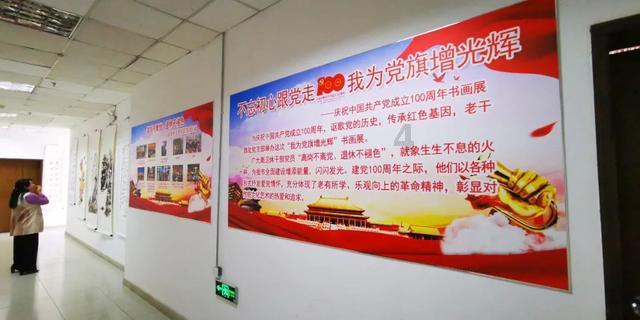 为“新手妈妈”驾驶员送奶粉！2024年扬子晚报暖冬公益行走近“南京公交人”