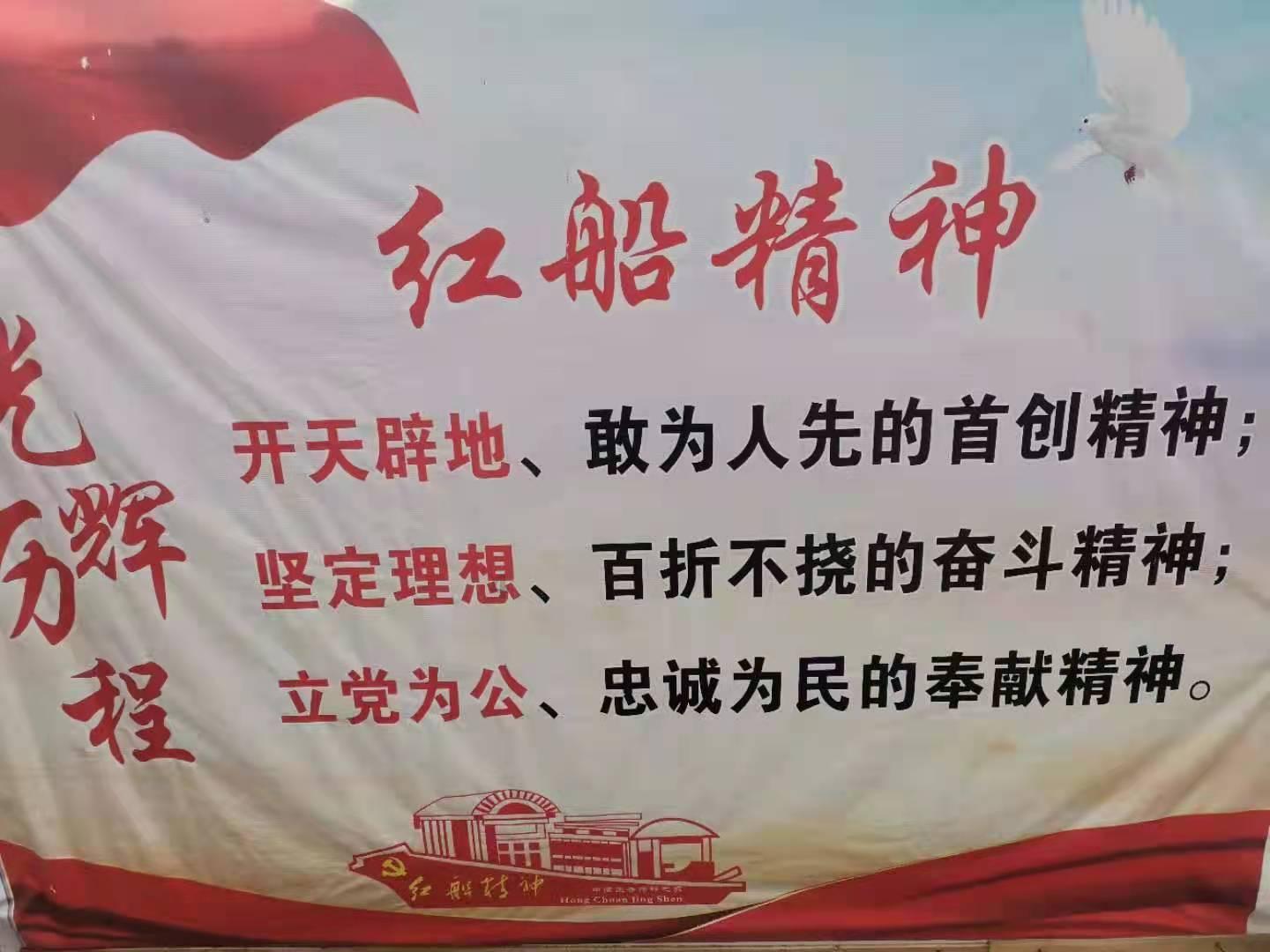 吴昕起诉白熊求职侵犯肖像权 将于二月开庭审理