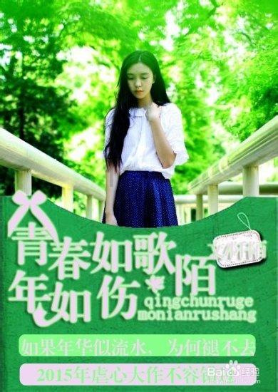 修文县景阳街道开展“真情暖民心”慰问活动