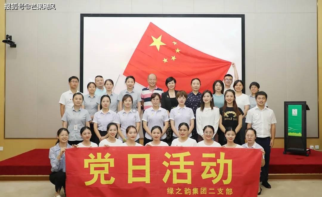 爱修旅行:吴千语、金莎和另一半聊婚房、突发意外、婚前财产公证
