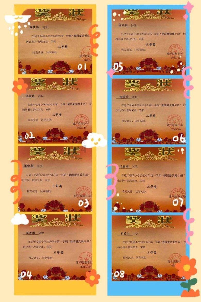 植物大战僵尸21