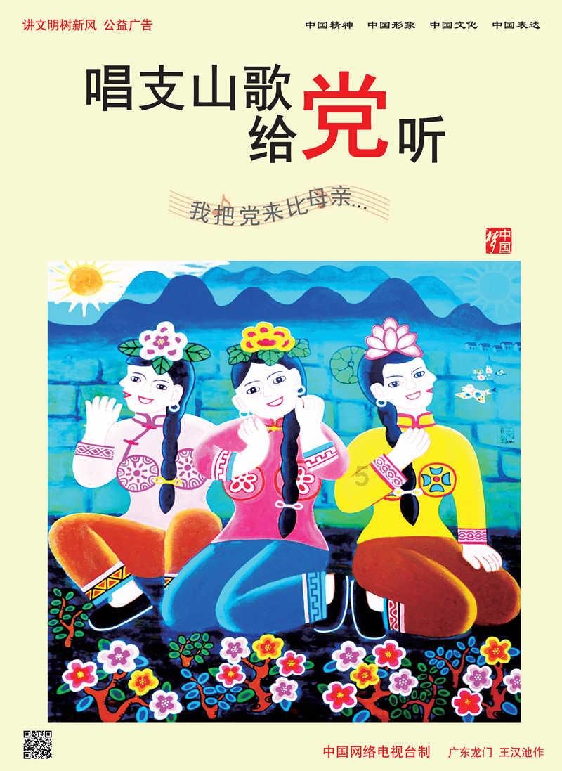 《奔跑吧》第六季为什么总是重复请嘉宾?-机智问答网页解答您的疑问