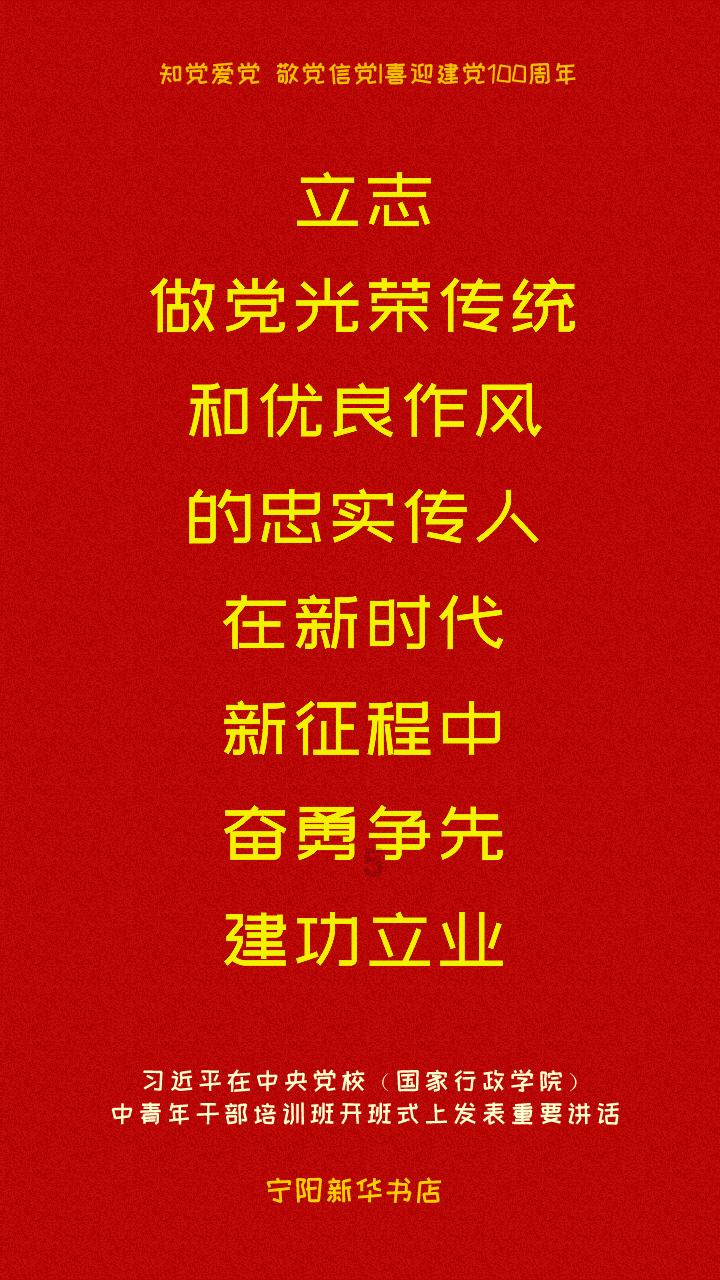 冬日送温暖，情暖新业态！苏州工业园区唯亭街道开展走访慰问活动