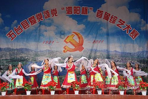 影视工厂
