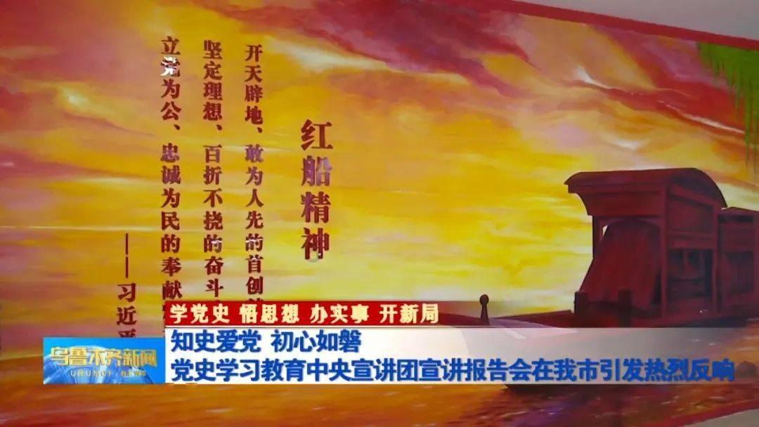 周传雄2024年巡演首站官宣成都