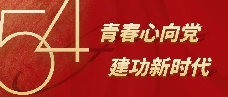 快来打卡！云南3条旅游线路获全国推介