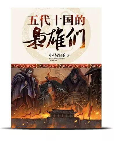 小球闯空间2