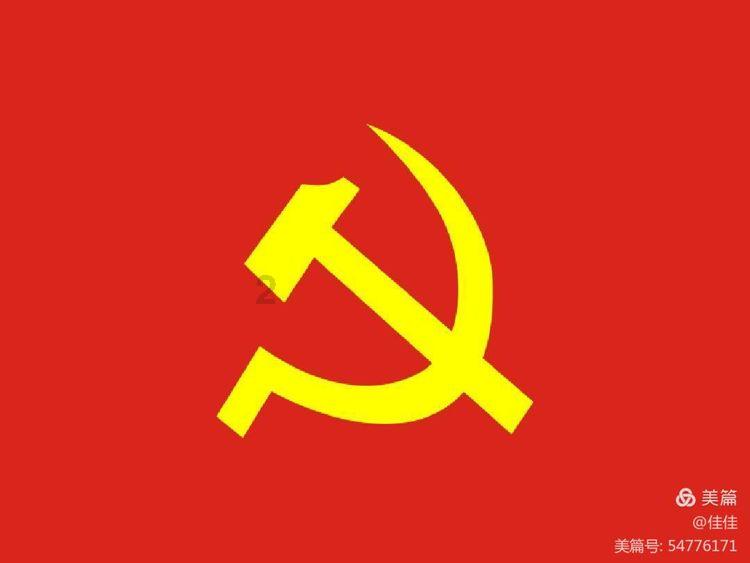 请假时间“冲抵”的是是非非