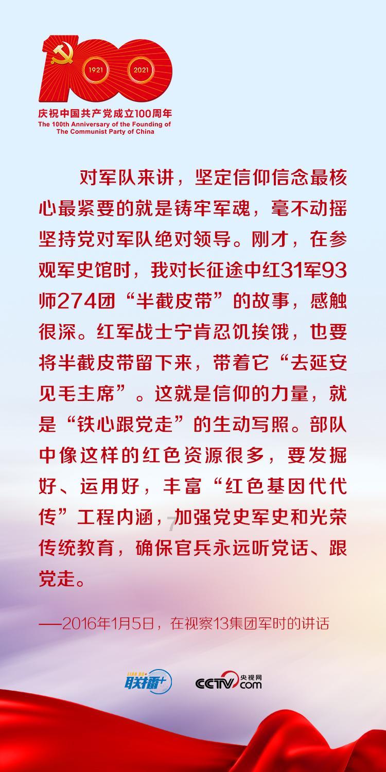 剃须刀安全吗？四大危害副作用需重视！
