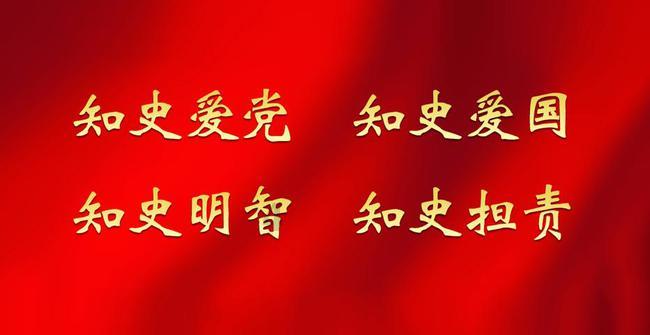 因发现桥梁变形偏大,这一路段全封闭检测