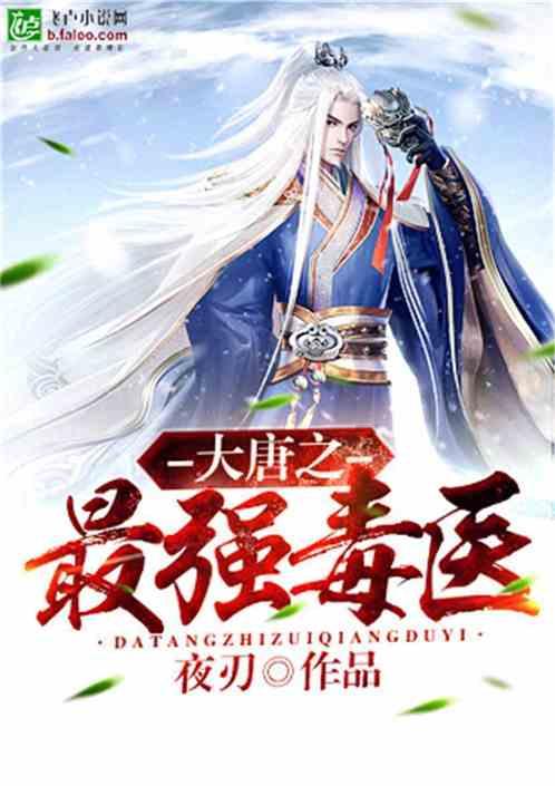 赵丽颖饰演聋哑母亲,赵丽颖怼脸海报情绪直接拉满,第二十条赢麻了