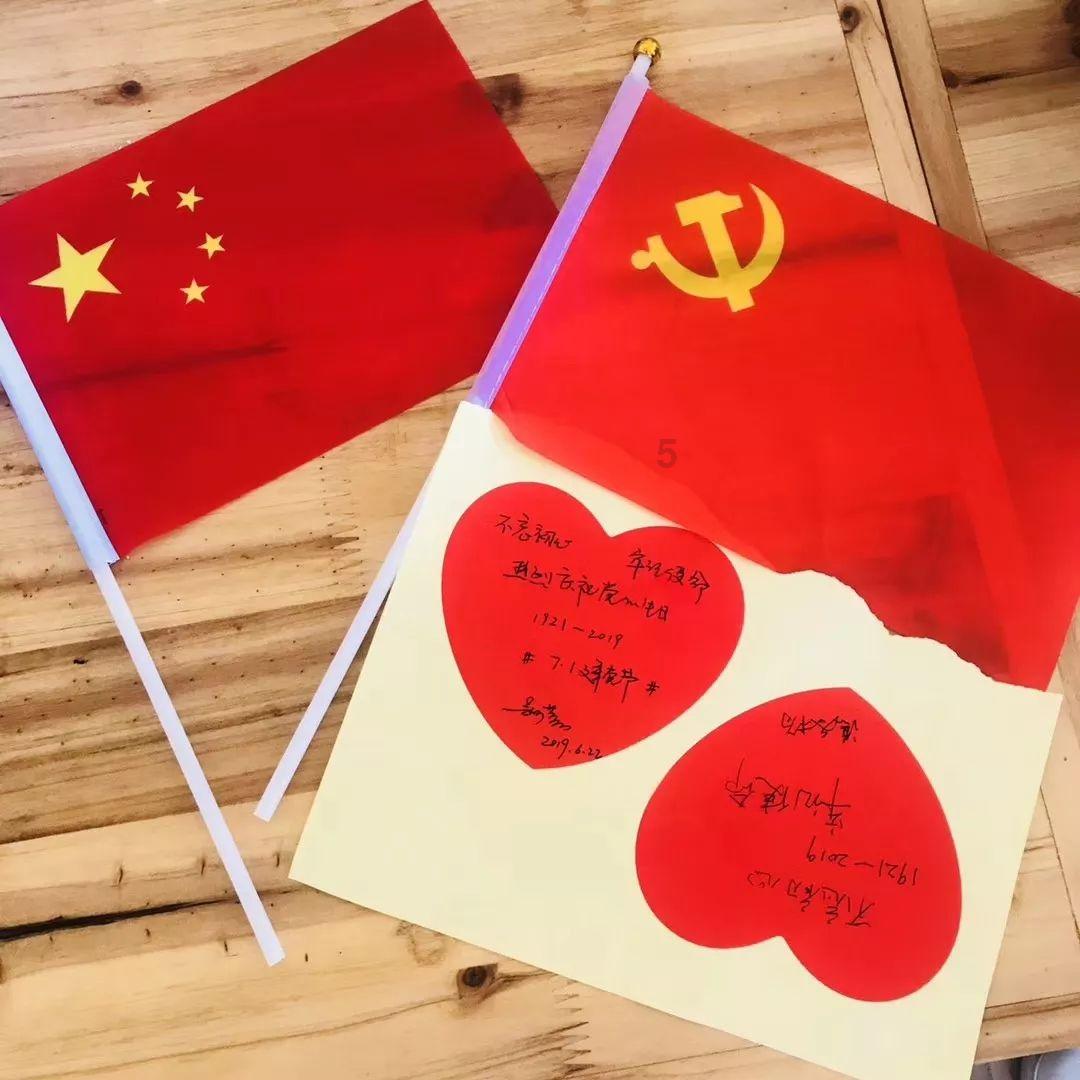 分手要不要告诉父母游戏画面