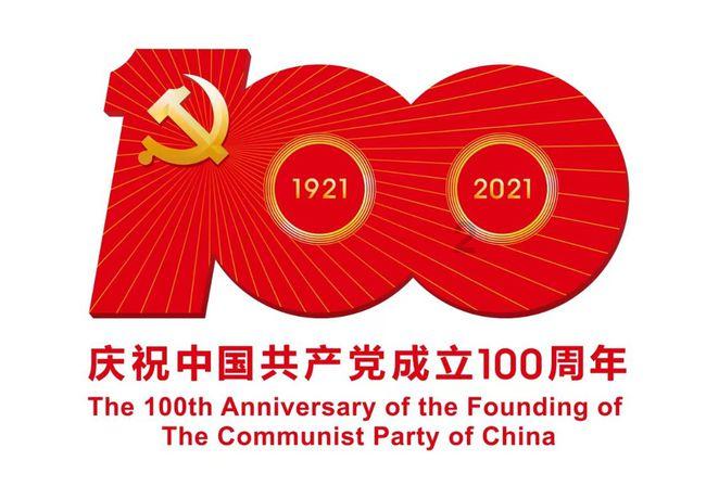 BC电池稀缺龙头，打破世界记录，研发费用增500%，地位无人撼动！