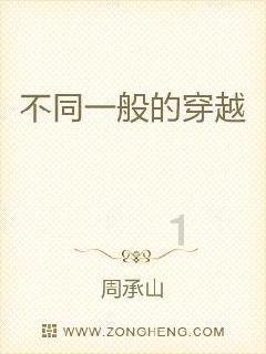 白衣天使送玩偶小礼物小朋友们“乐开花”