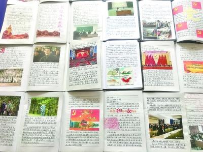 联合国和其他国家有类似「国家公祭日」的纪念日吗？游戏画面
