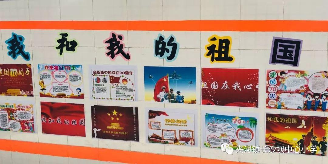 国宾大道沙堤大桥今起机动车禁行