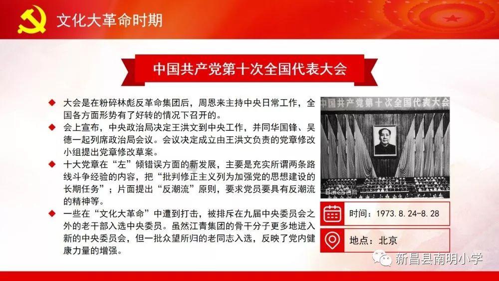 2023年我国网上零售额超15万亿元