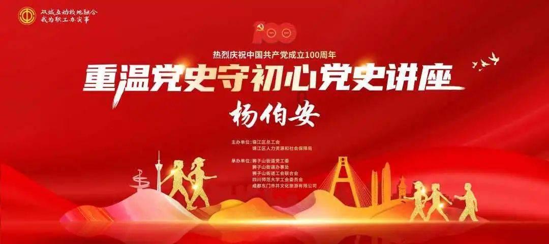 公主换装养成日记