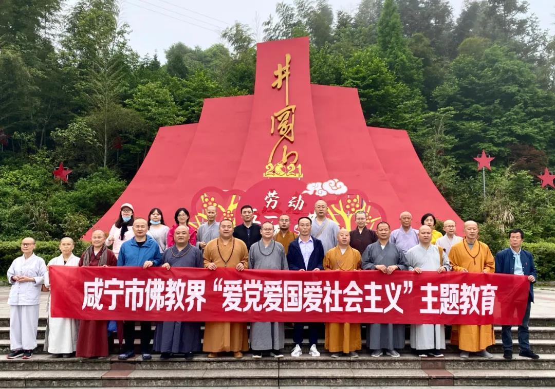 一百年之后